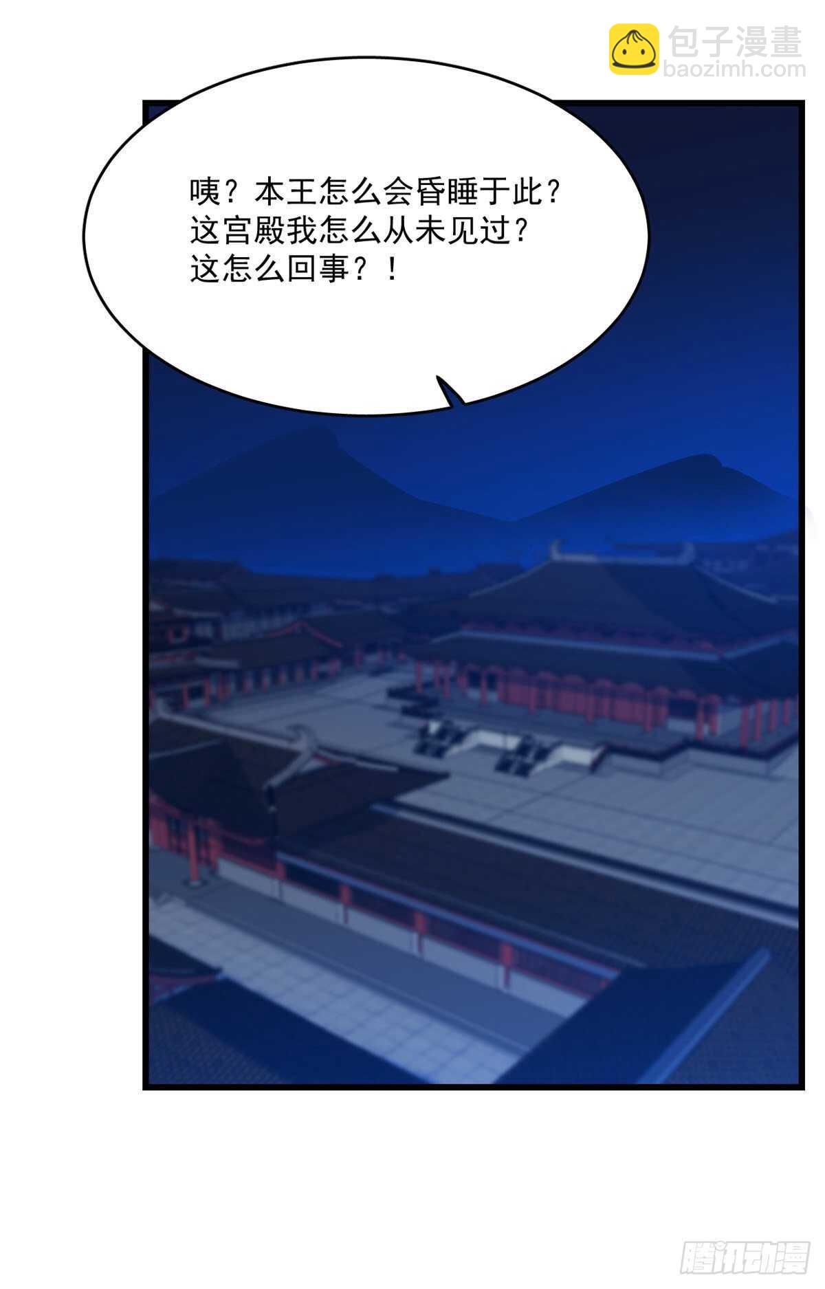 第191话-第191话