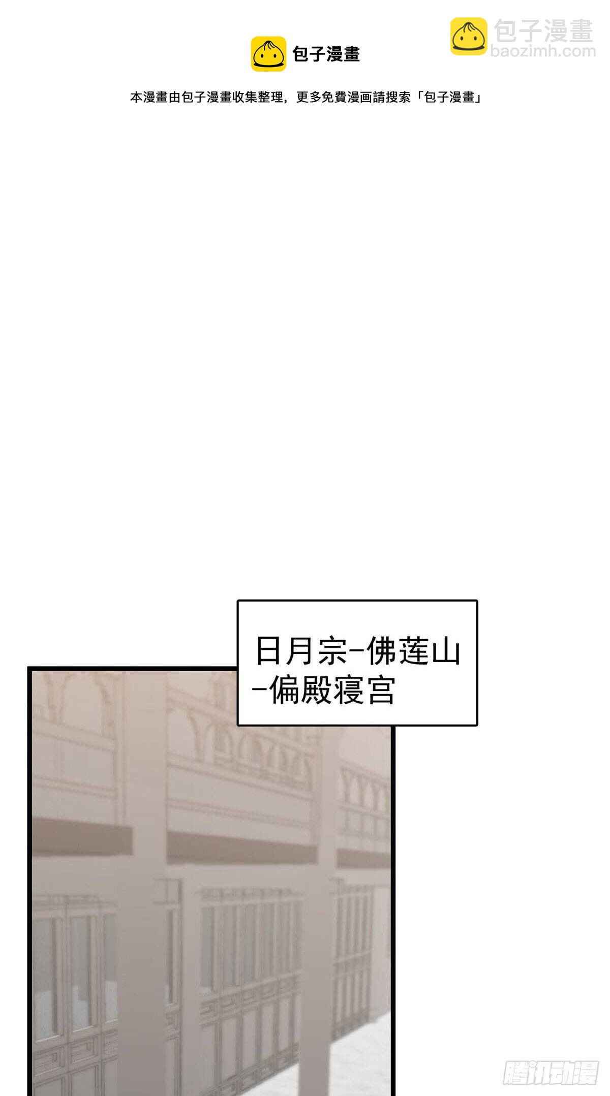 第191话-第191话