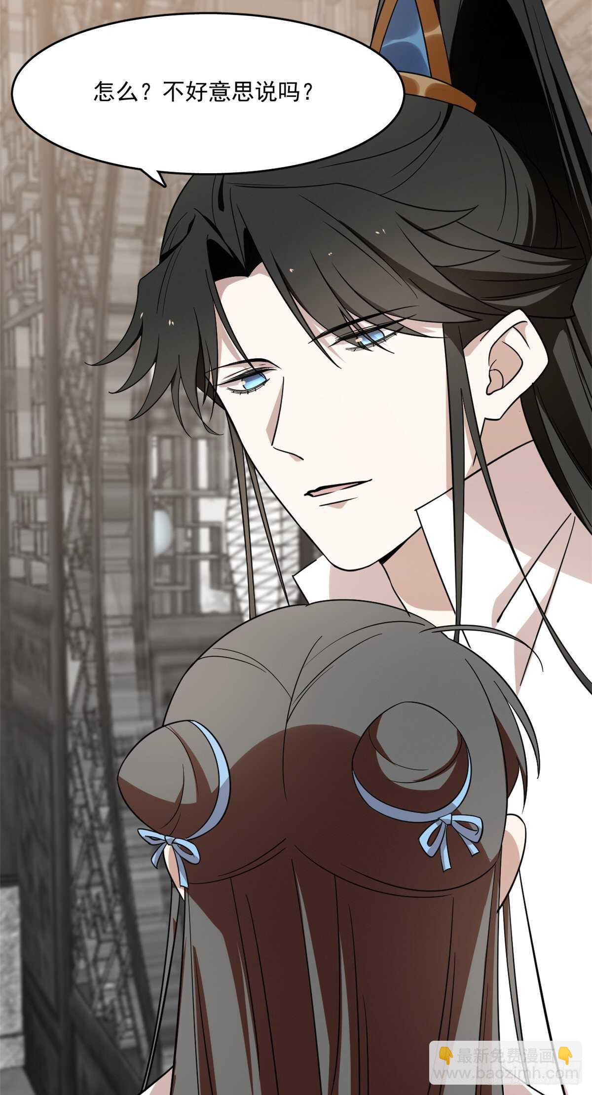 第191话-第191话