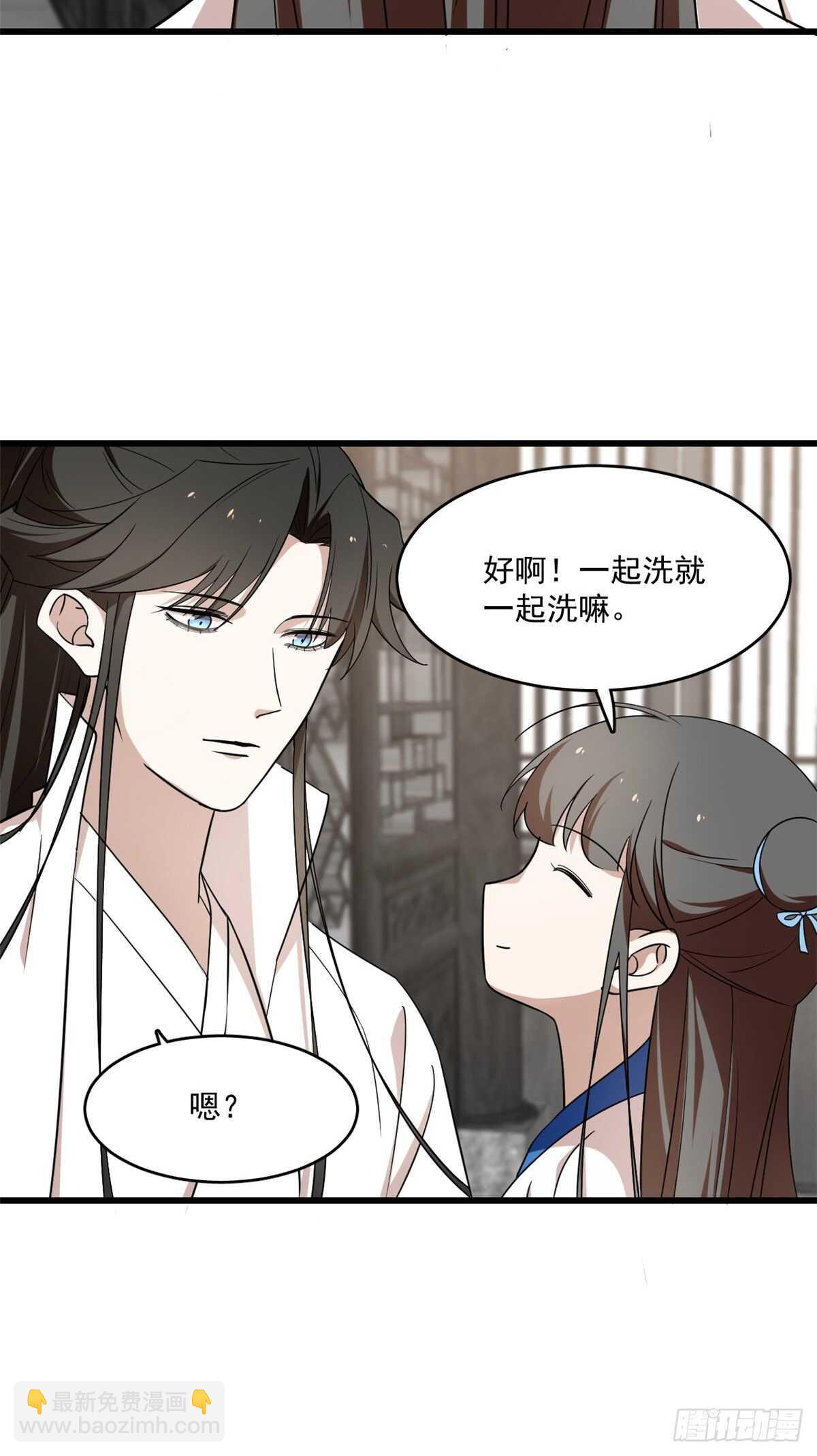 第191话-第191话