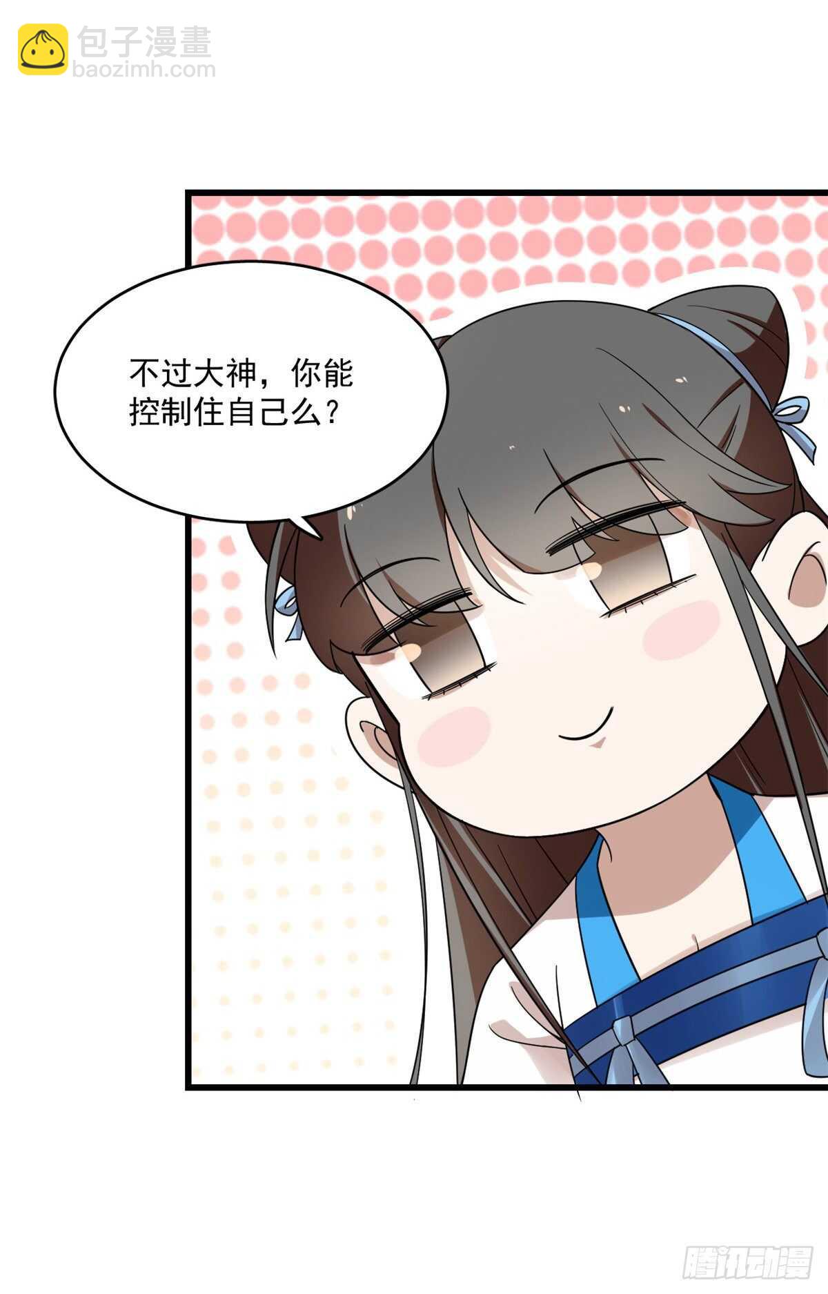 第191话-第191话