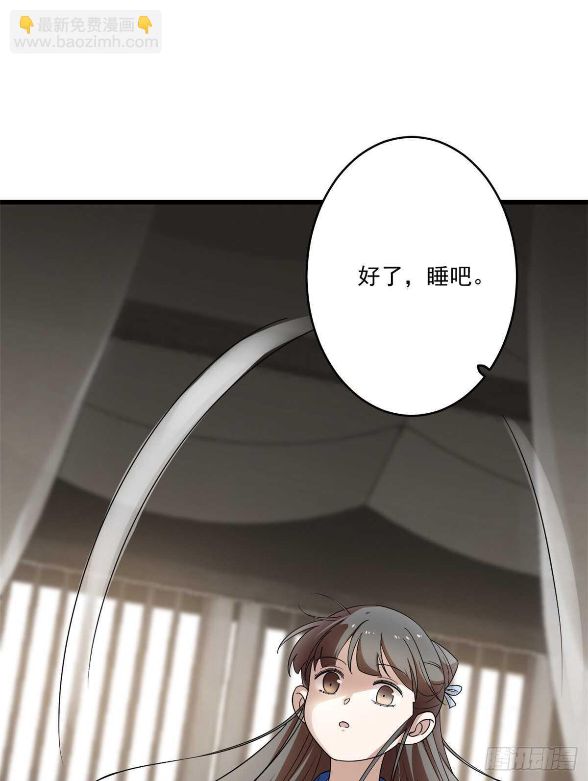 第191话-第191话