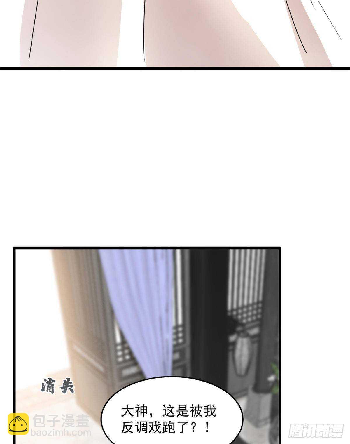 第191话-第191话