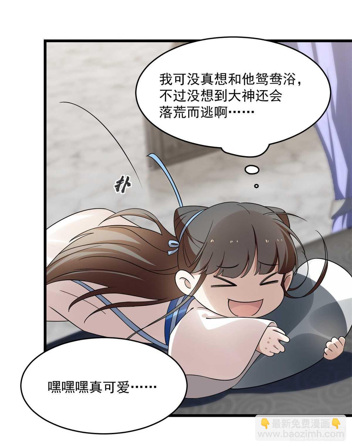 第191话-第191话