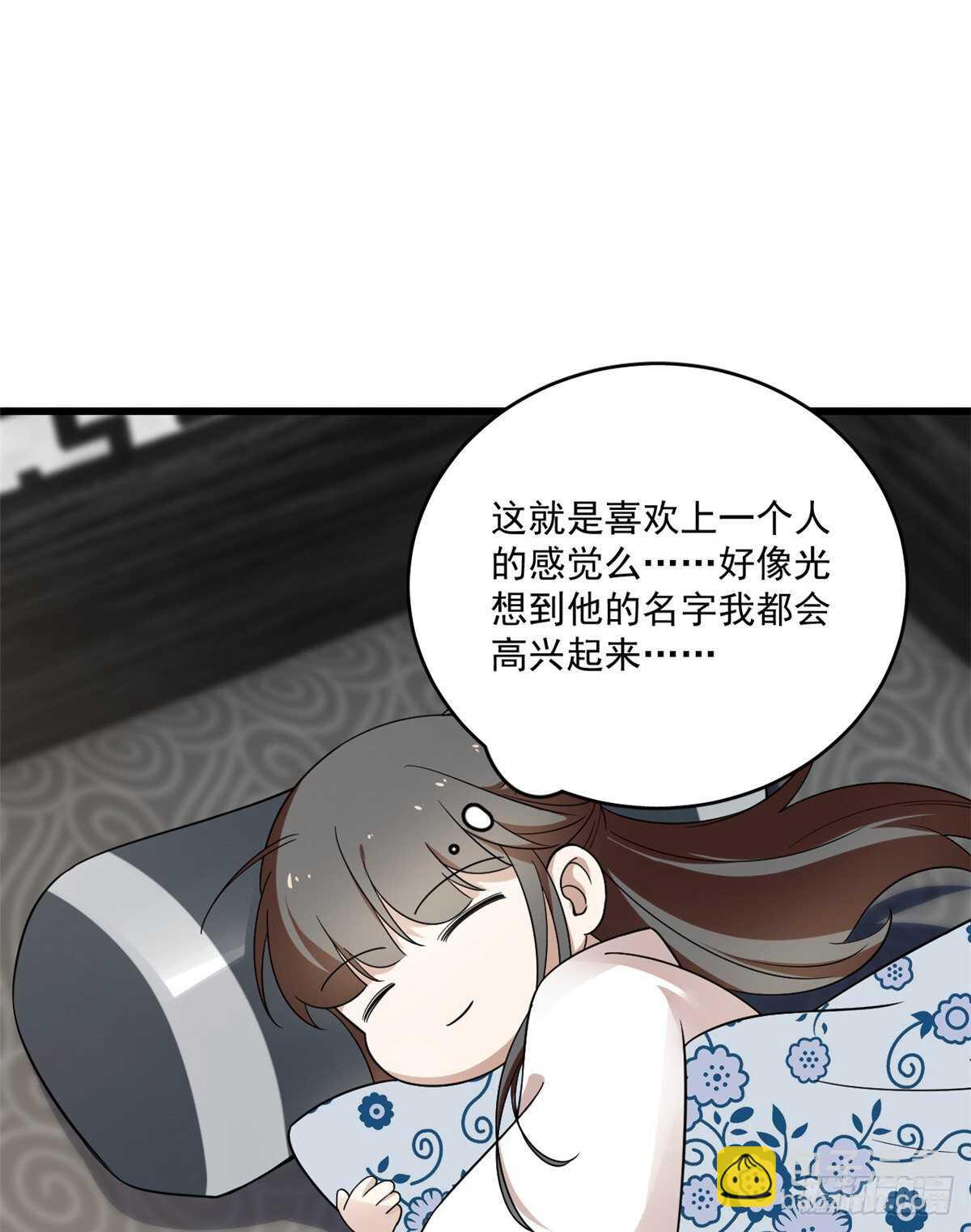 第191话-第191话