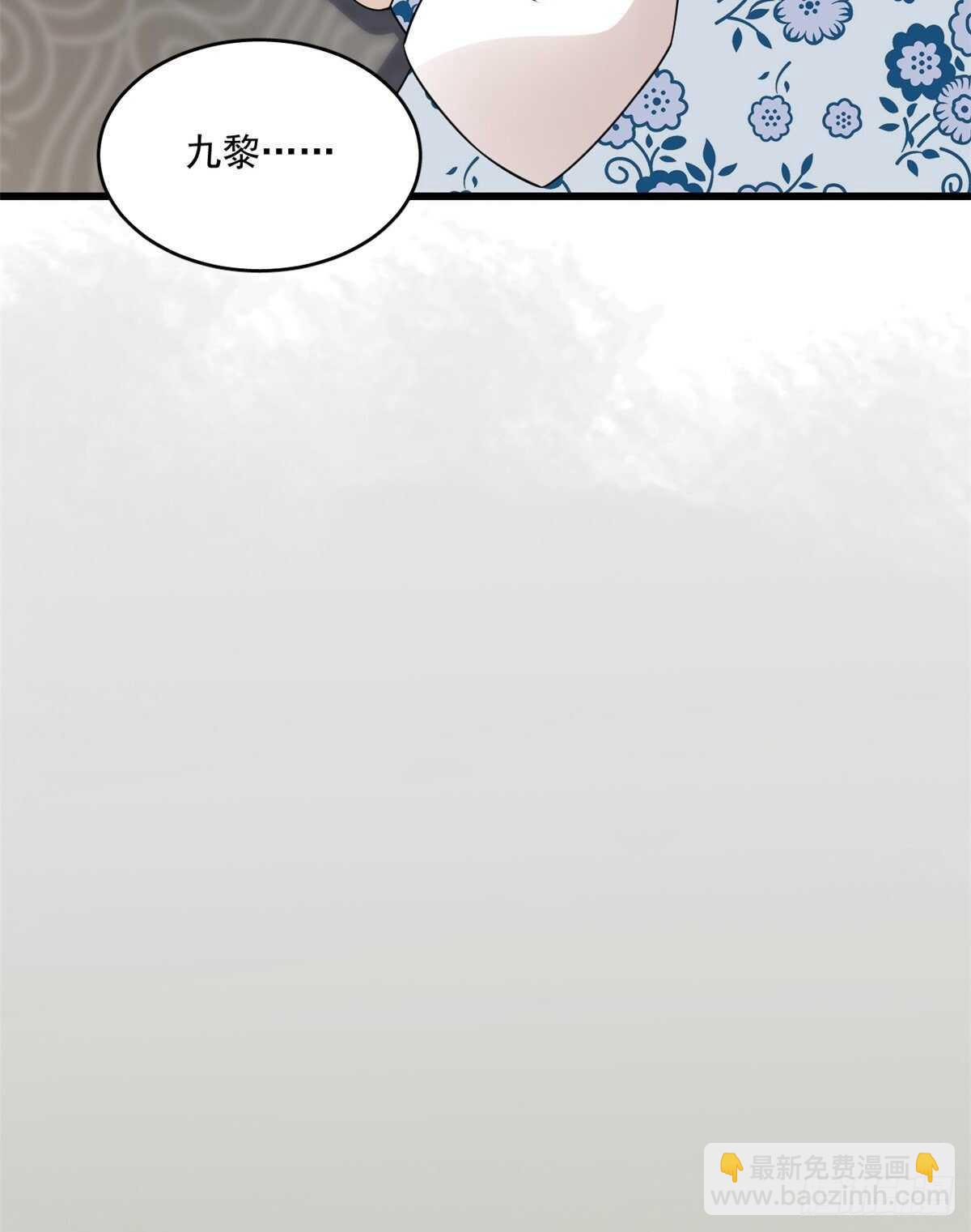 第191话-第191话