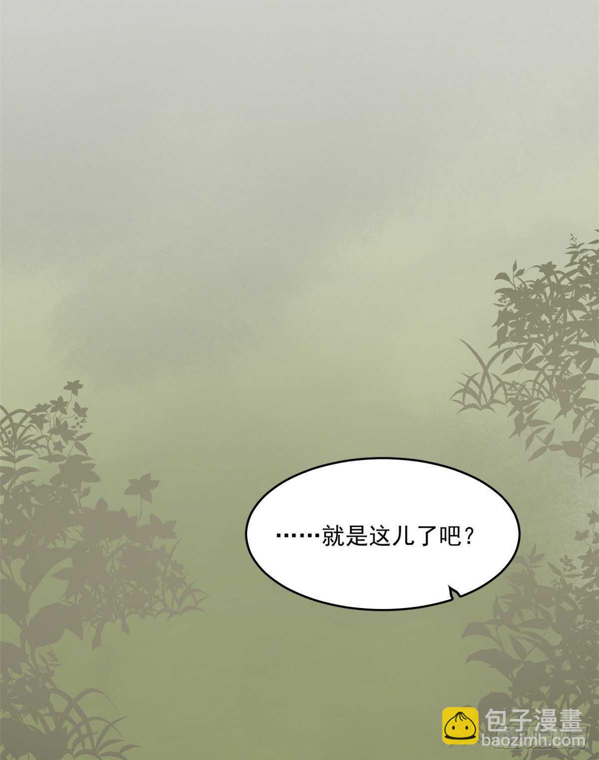 第191话-第191话