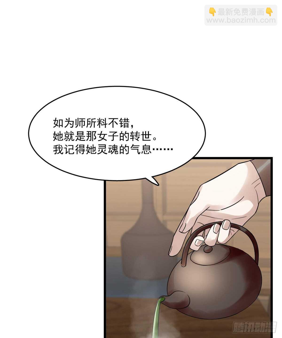 第191话-第191话