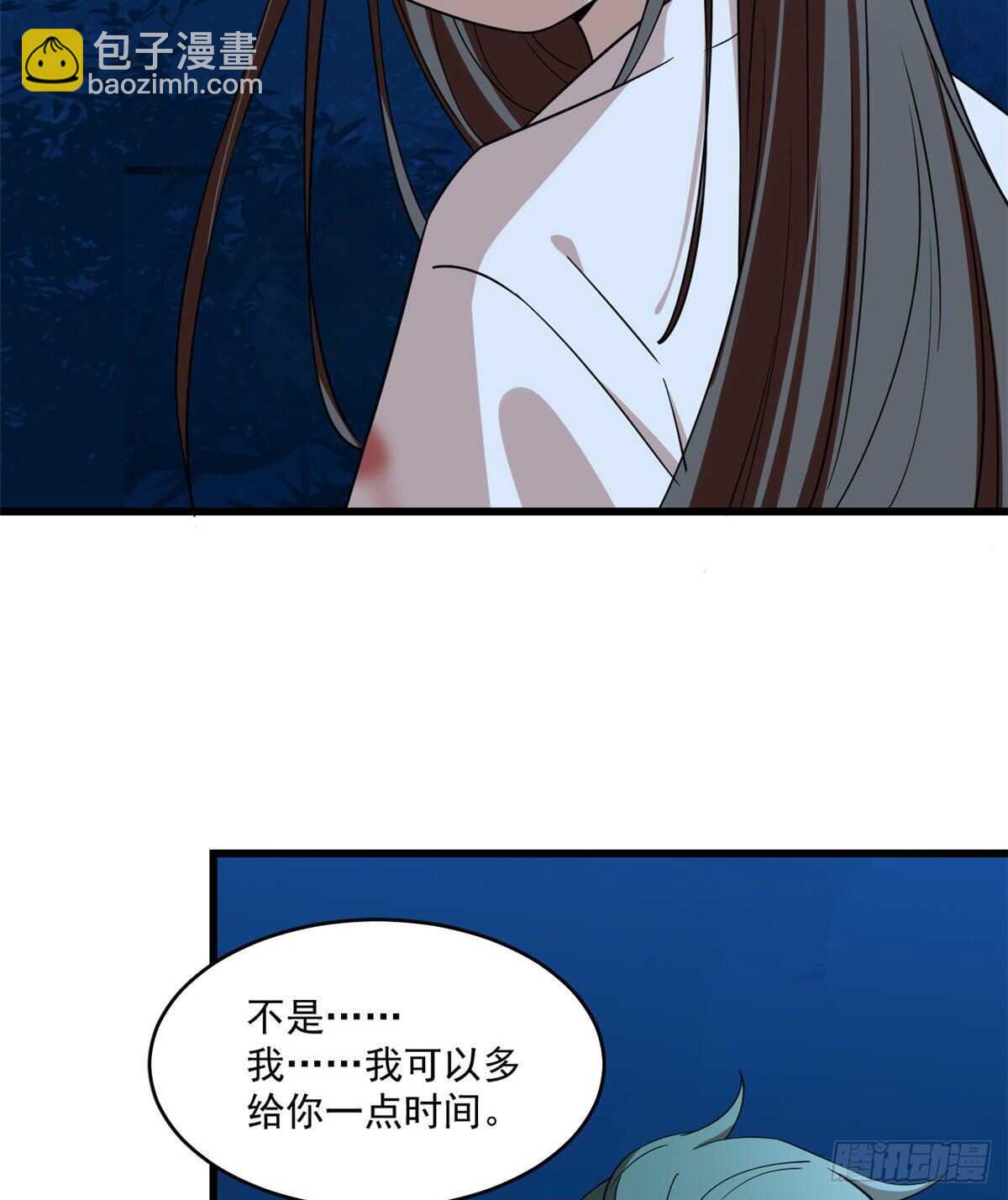 第193话-第193话