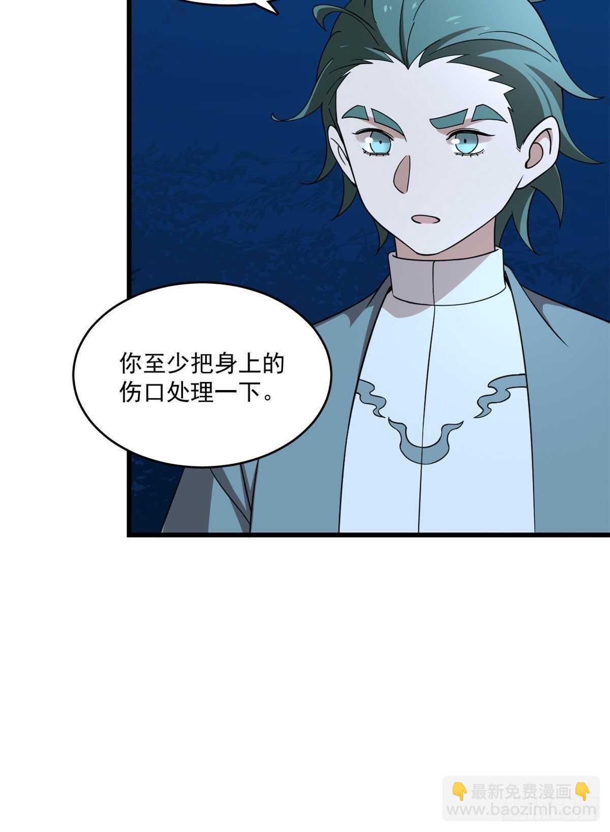 第193话-第193话