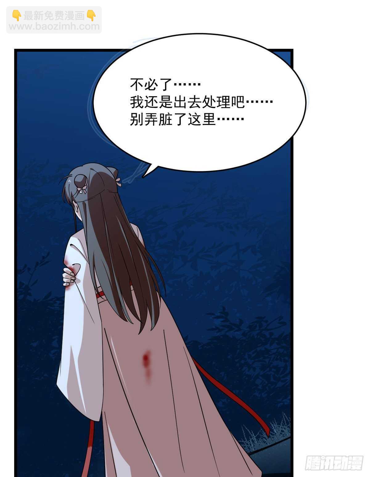 第193话-第193话