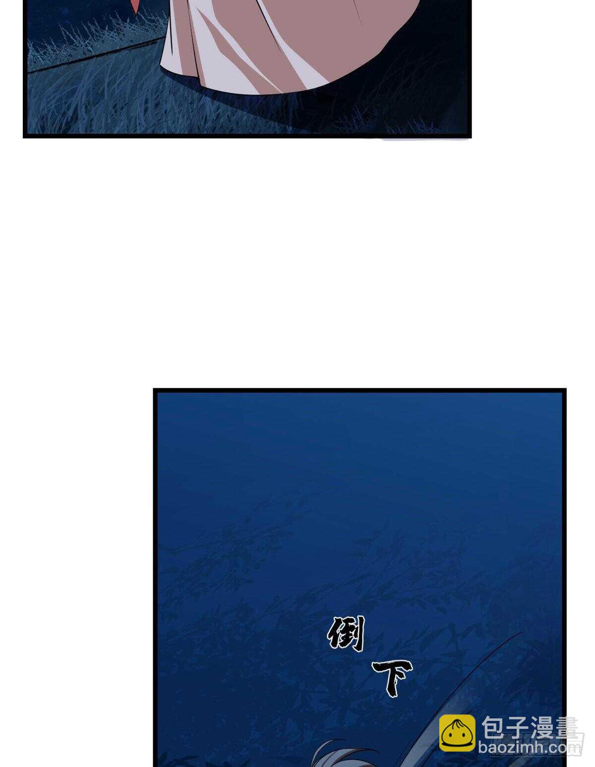 第193话-第193话