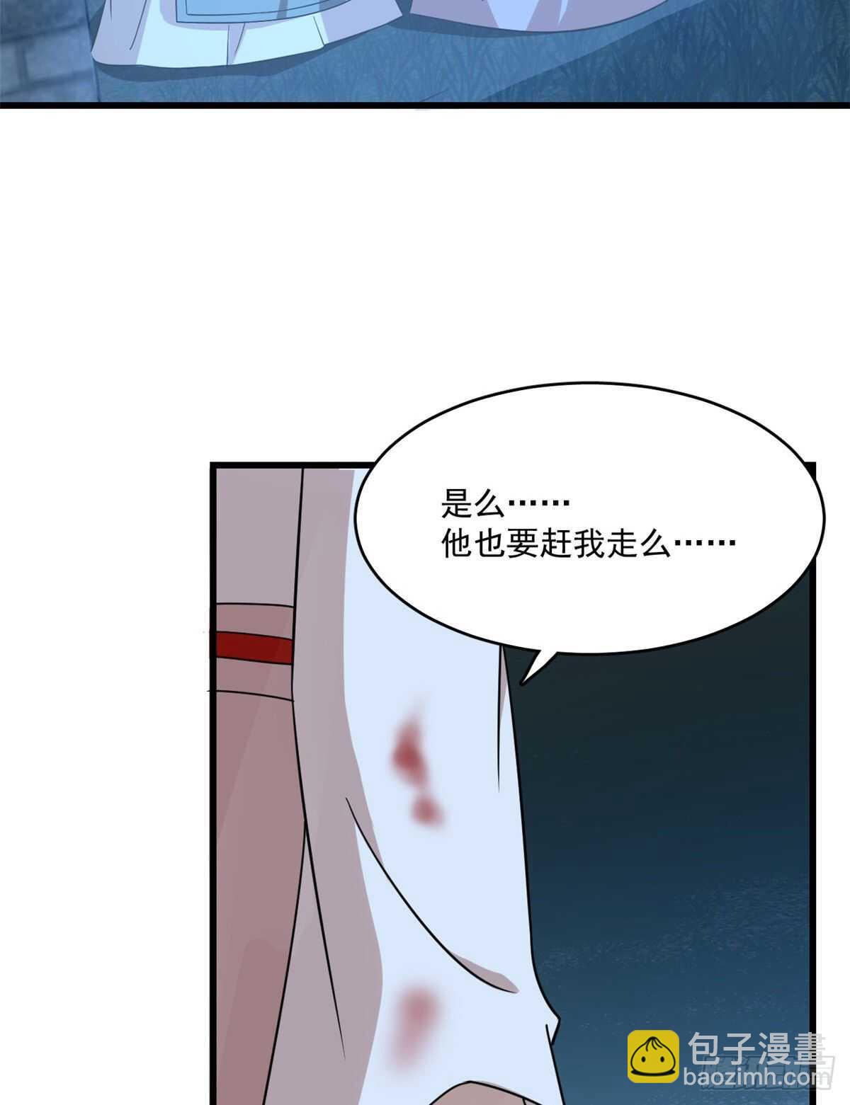 第193话-第193话