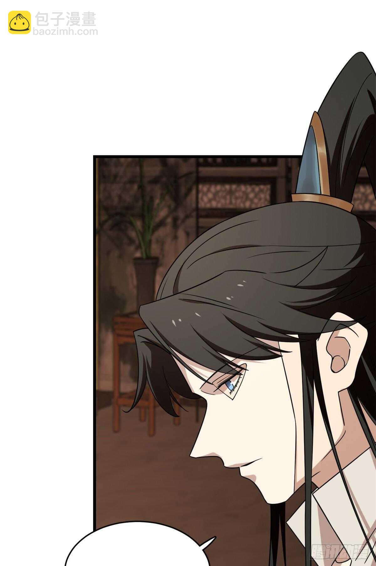 第193话-第193话