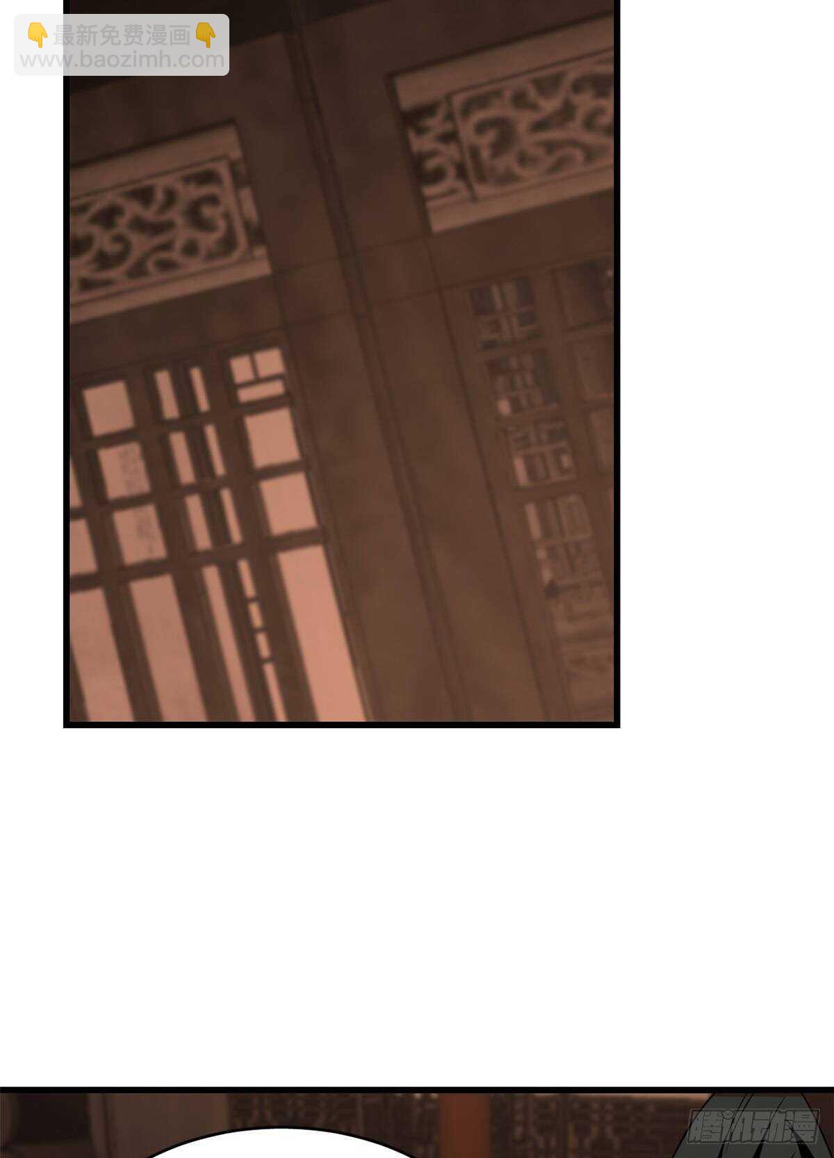 第193话-第193话