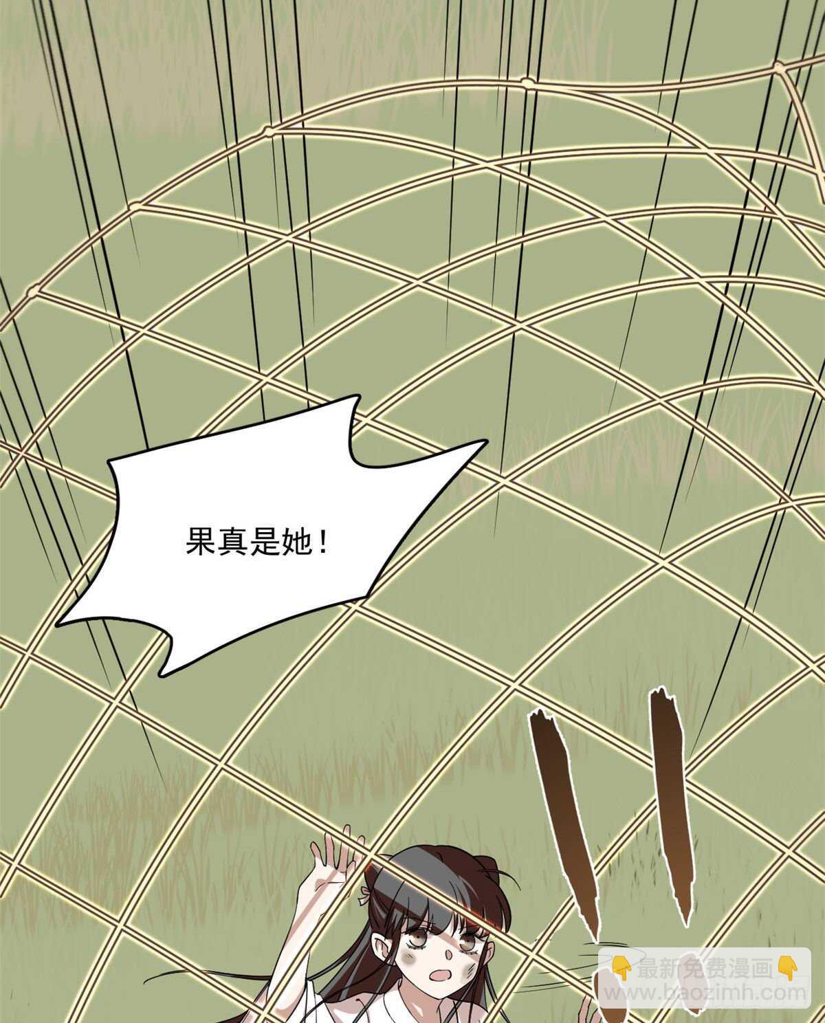 第195话-第195话