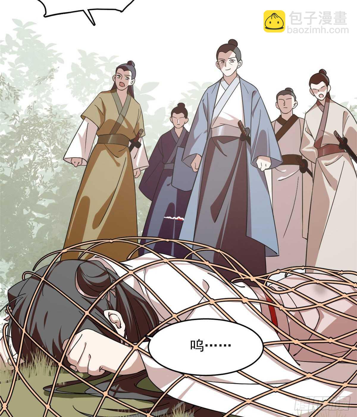 第195话-第195话