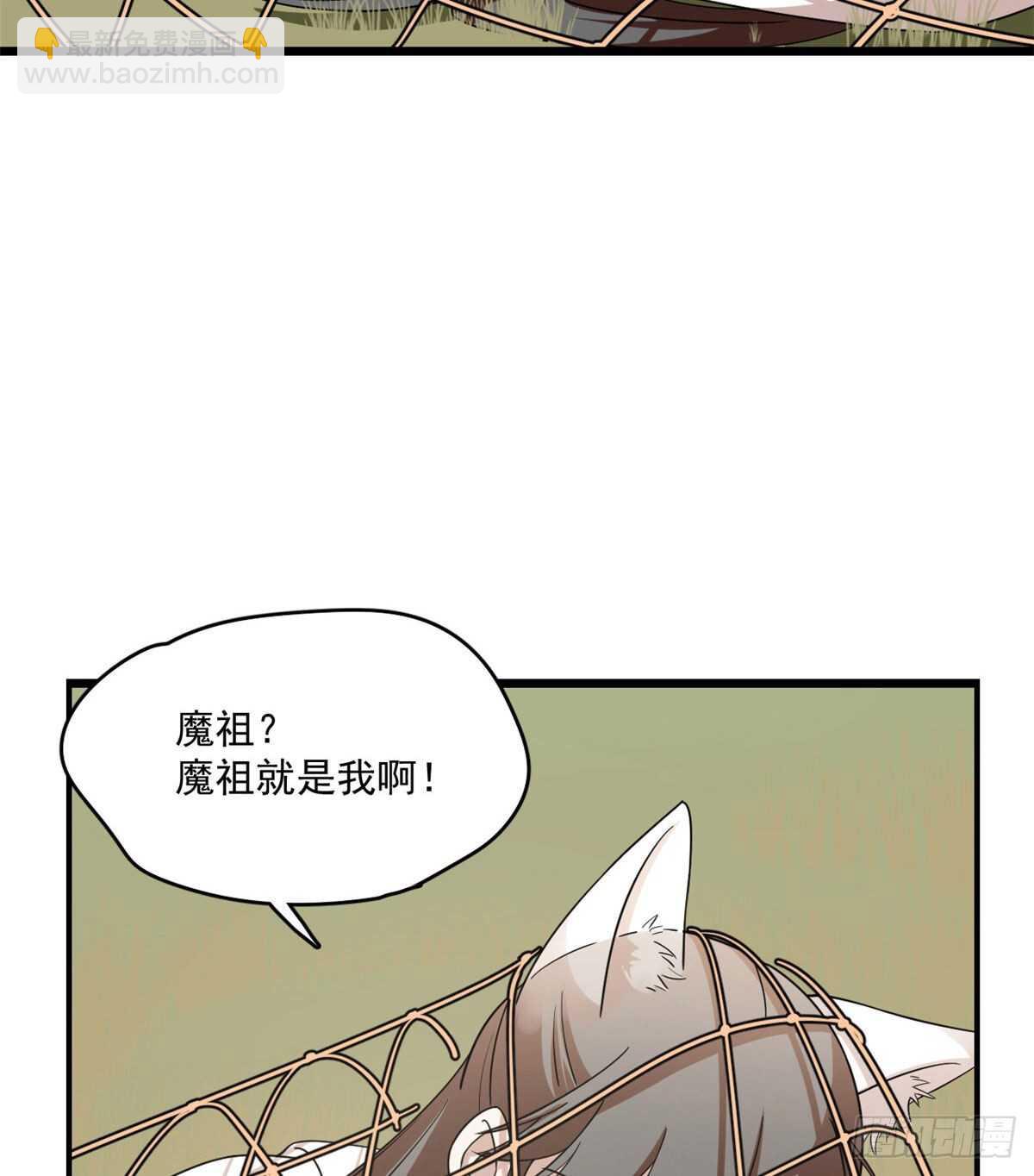 第195话-第195话