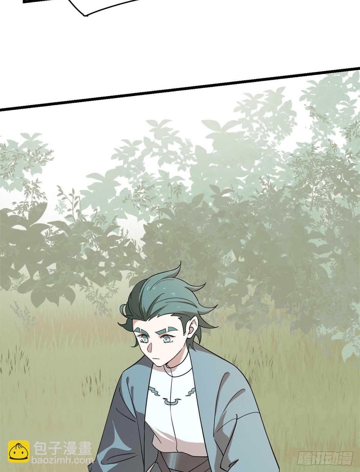 第195话-第195话