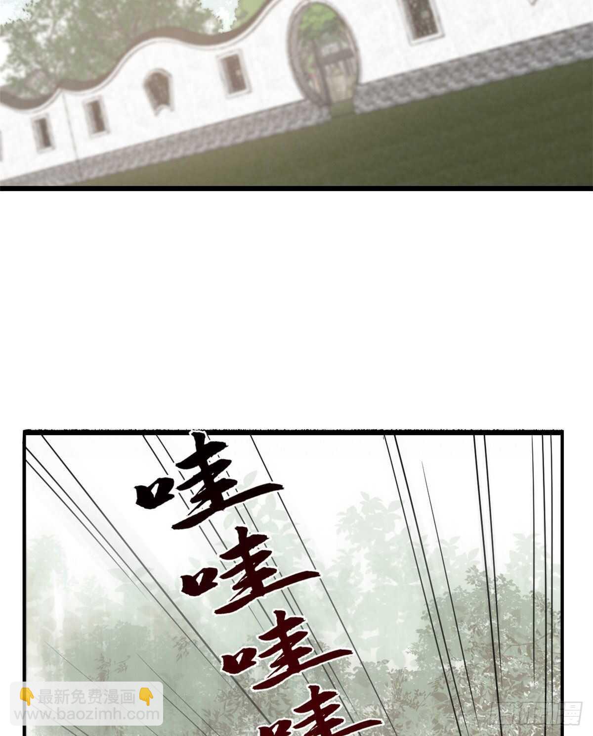第195话-第195话