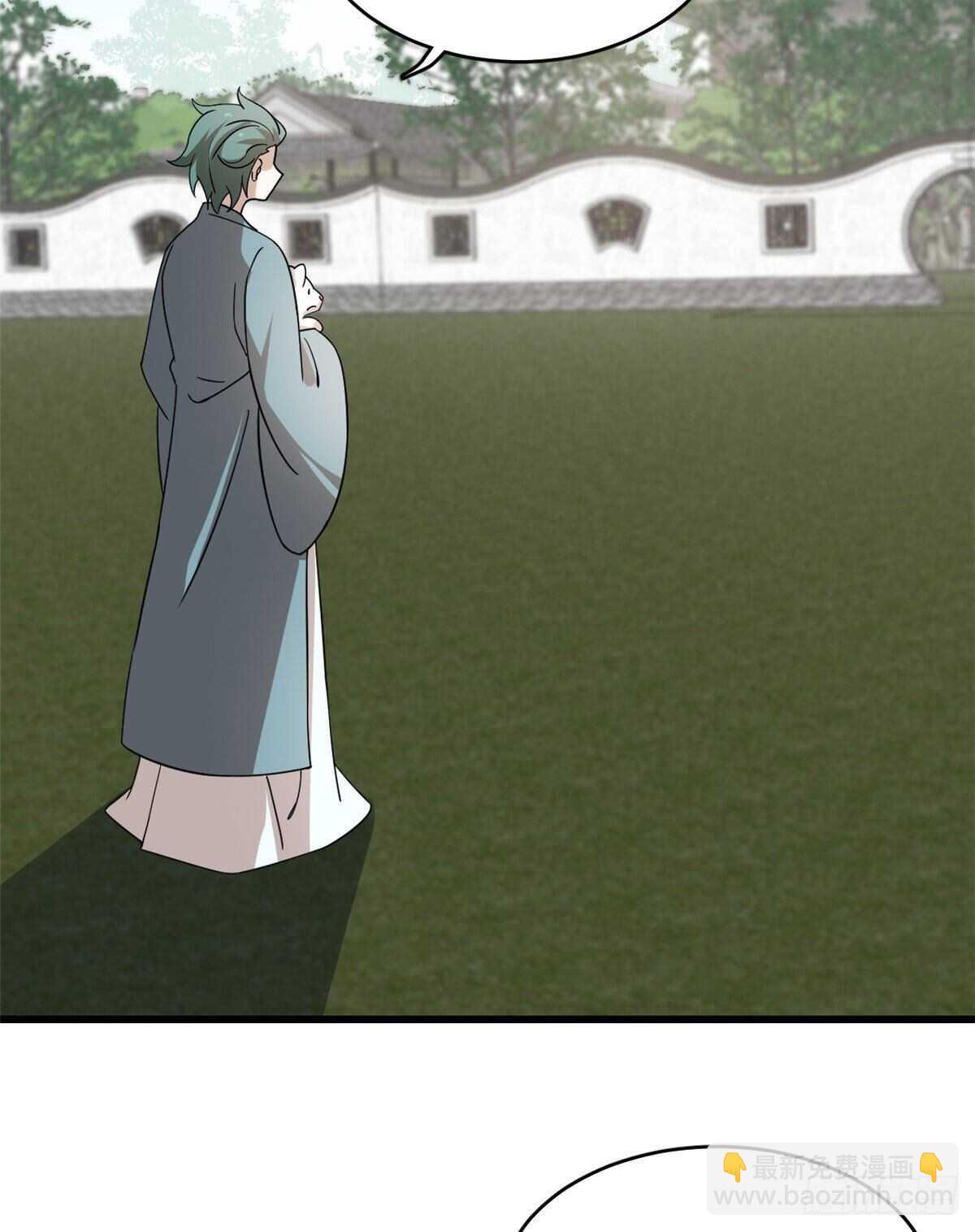 第195话-第195话