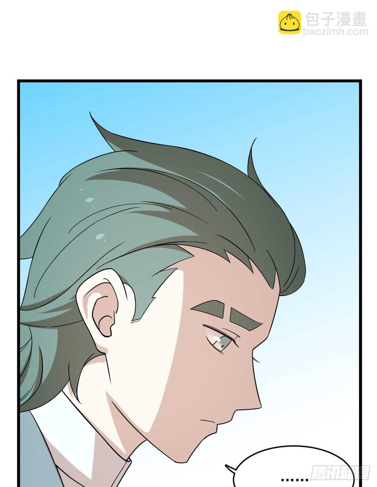 第195话-第195话