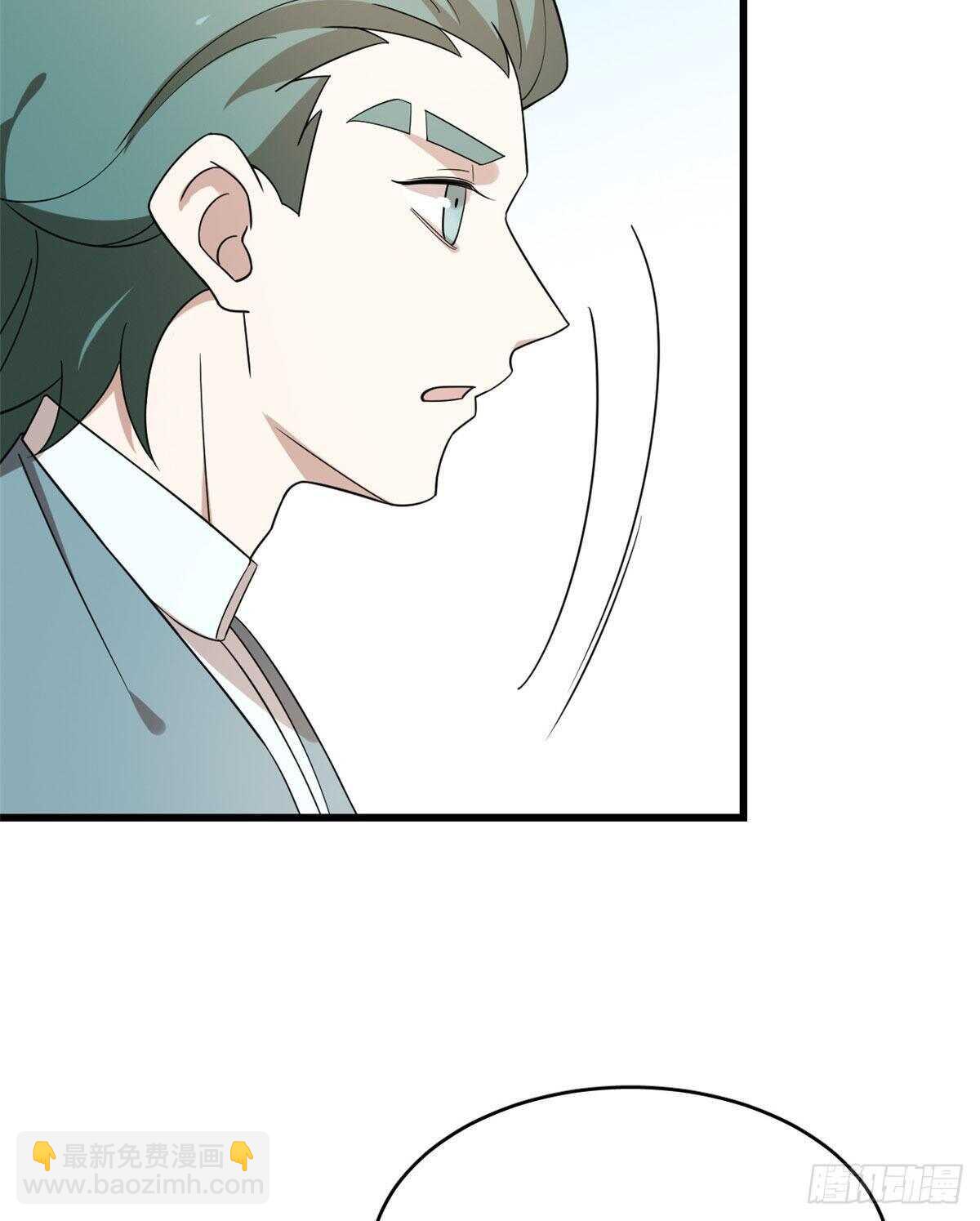 第195话-第195话