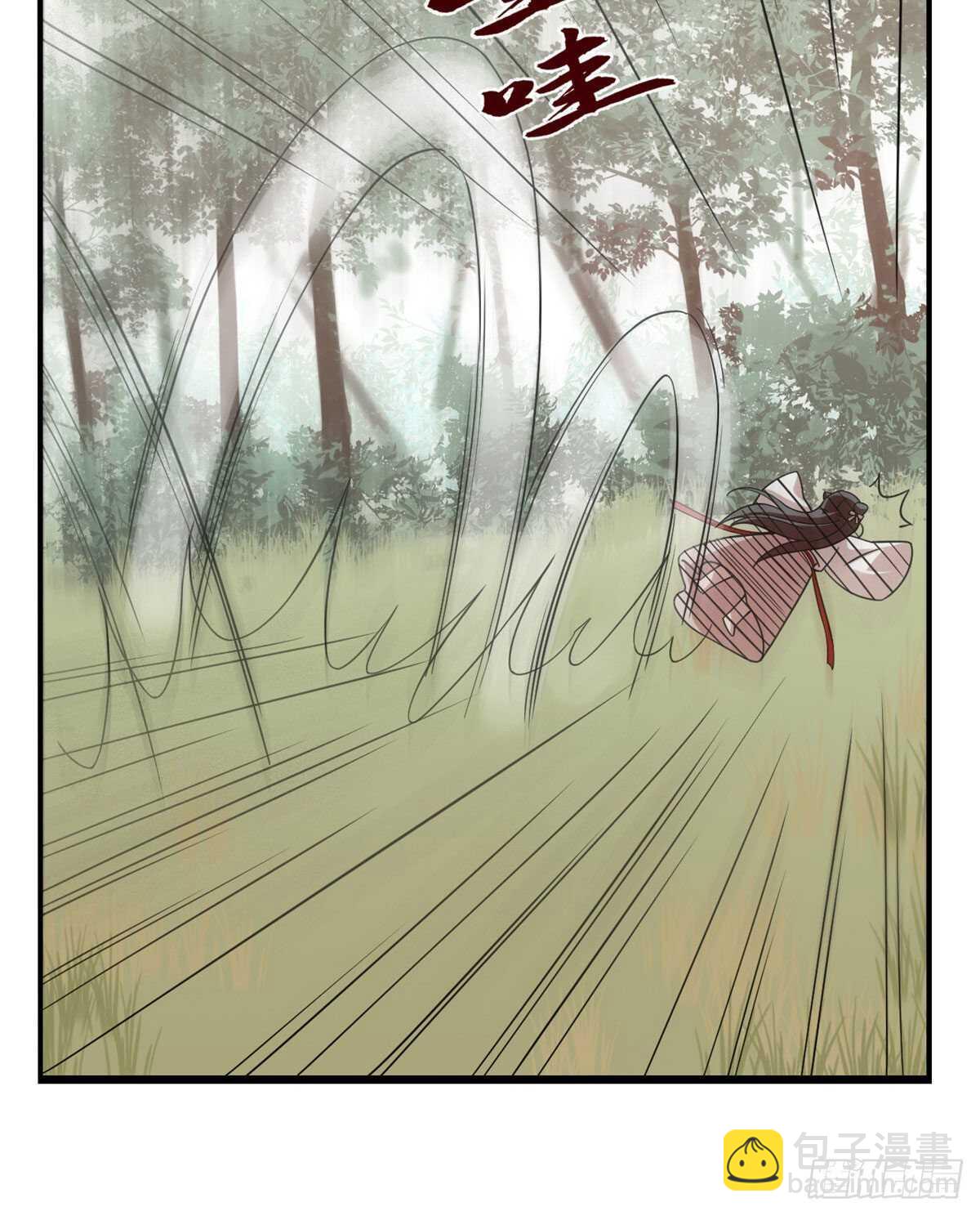 第195话-第195话