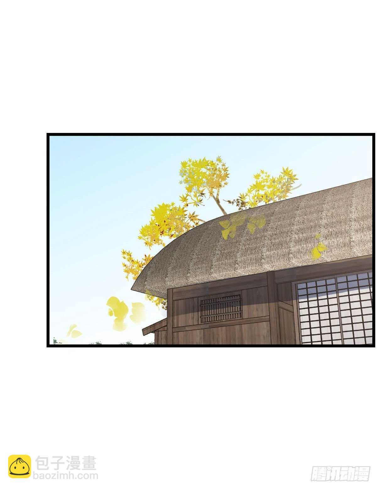 第195话-第195话