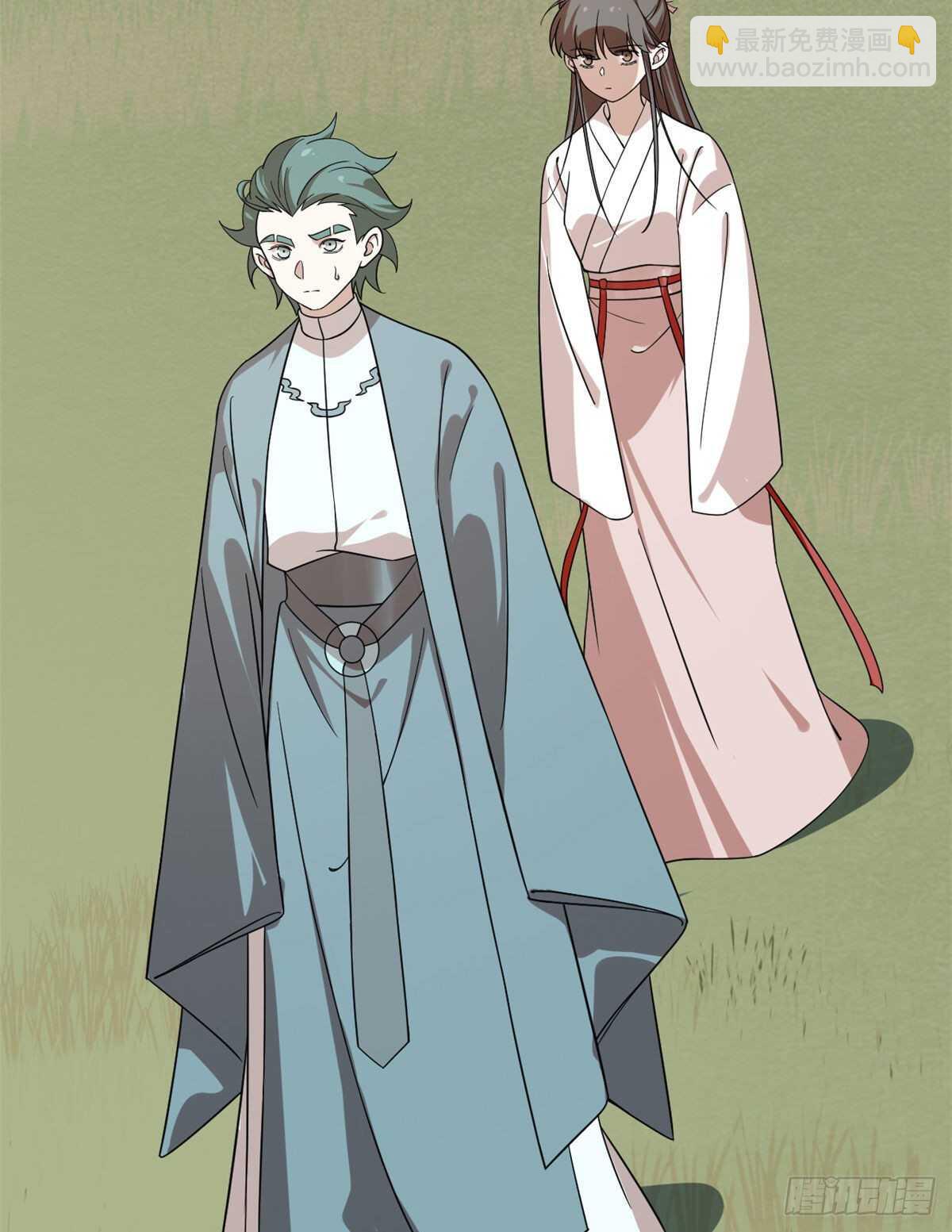 第195话-第195话