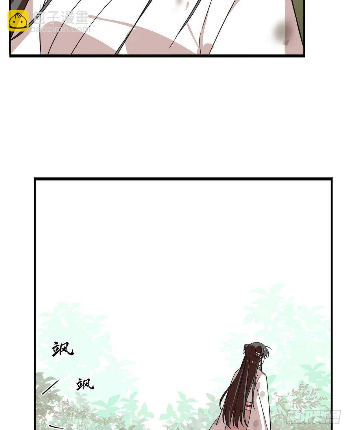 第195话-第195话
