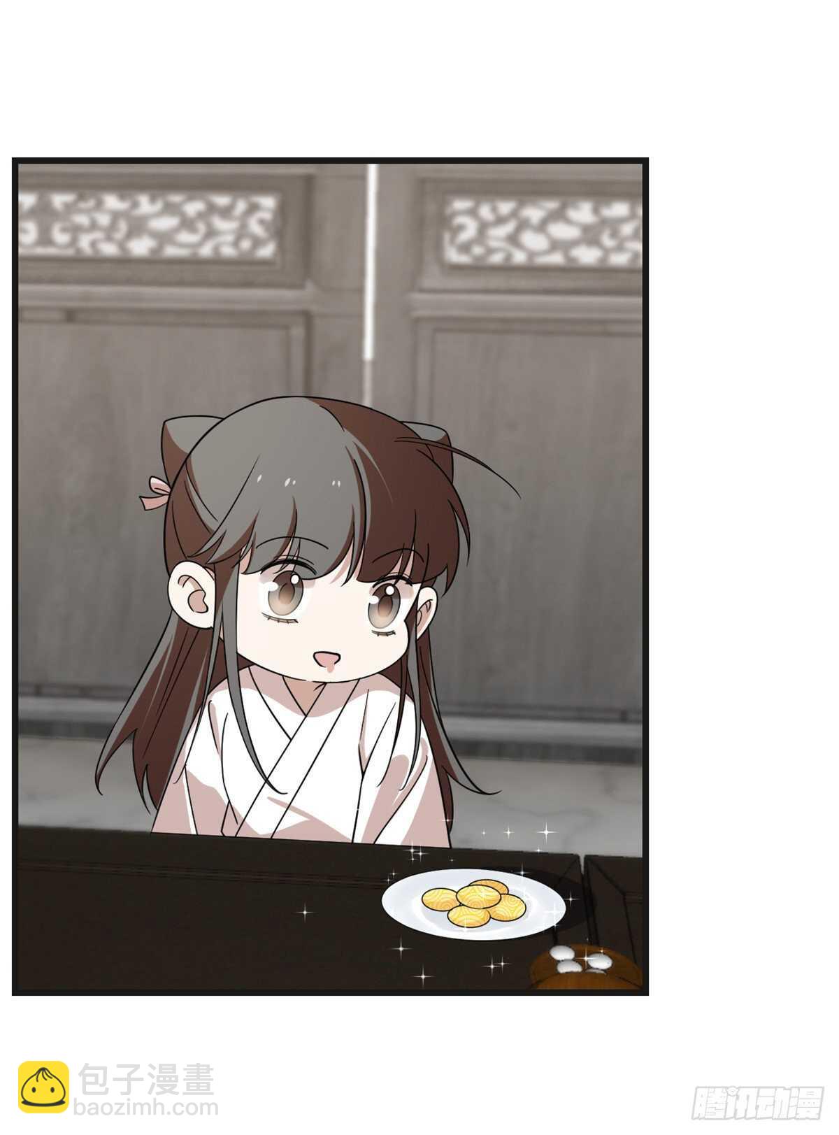 第197话(1/2)-第197话