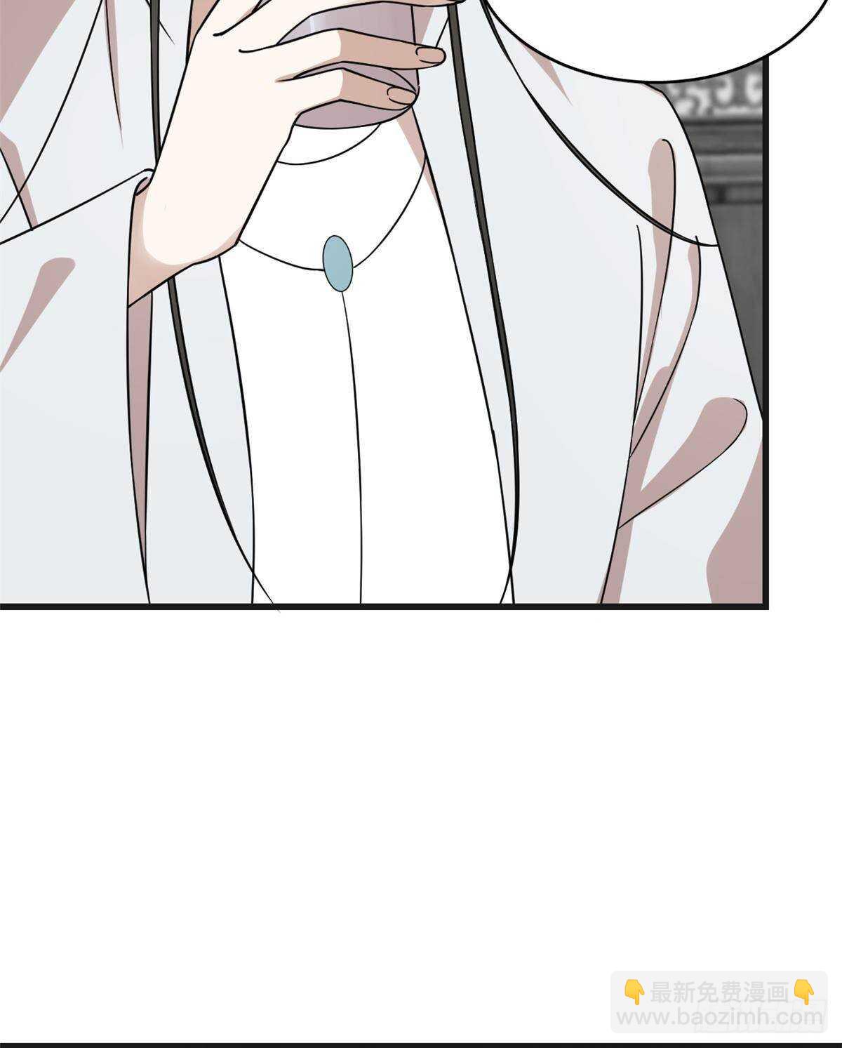 第197话(1/2)-第197话