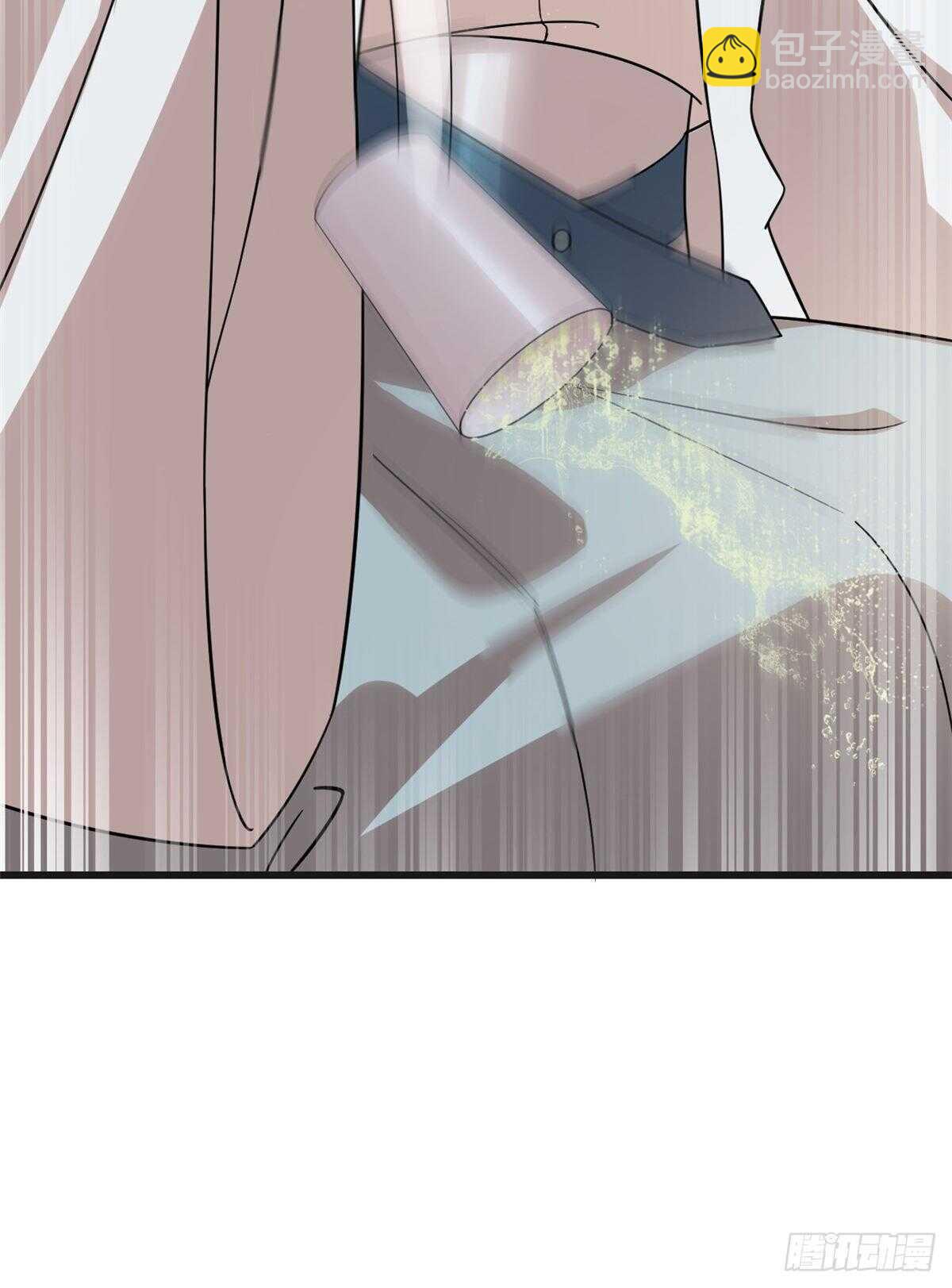 第197话(1/2)-第197话