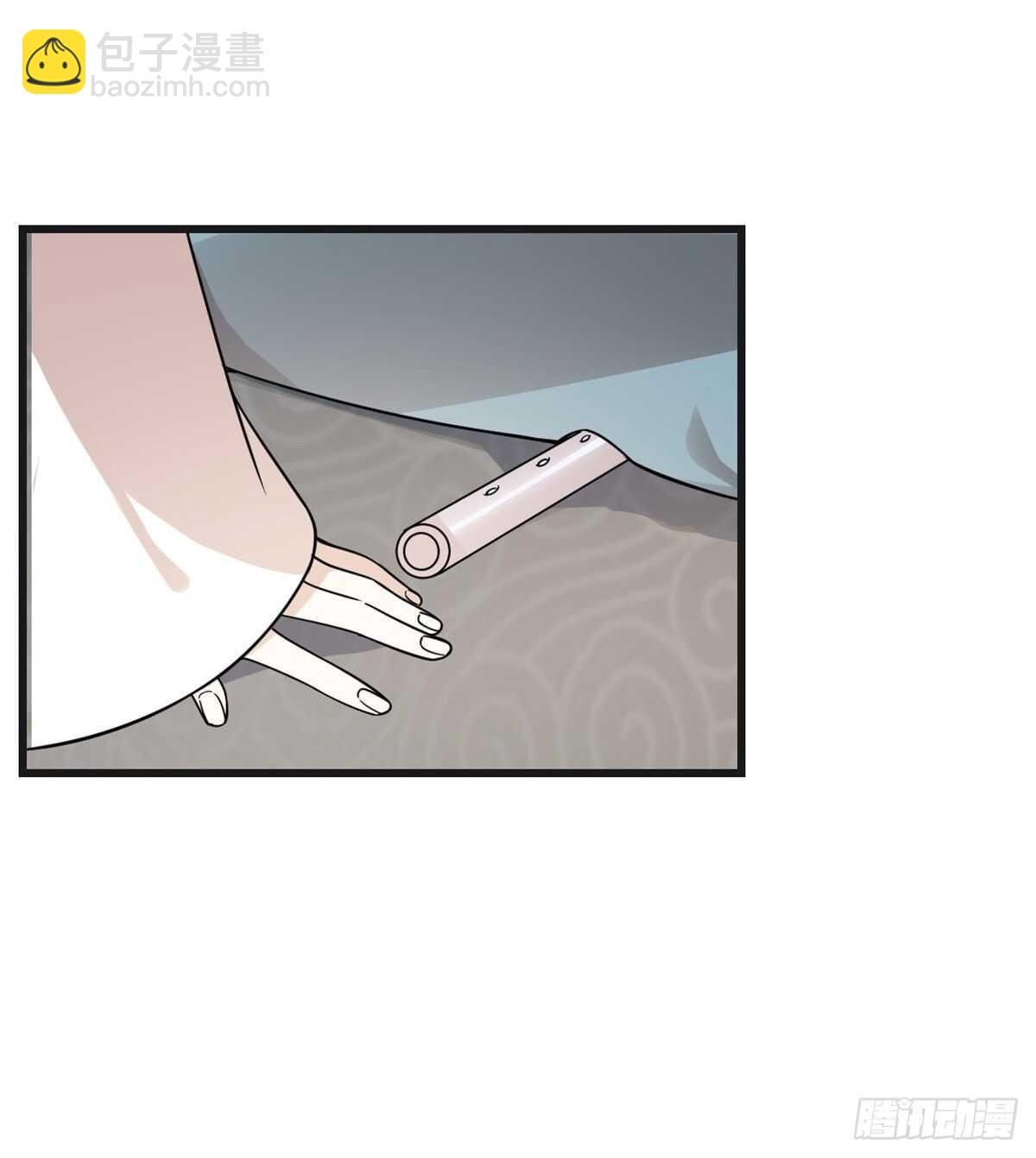 第197话(1/2)-第197话