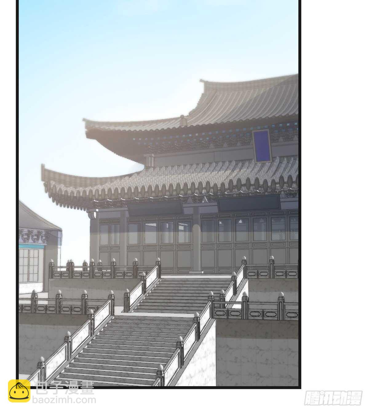 第197话(1/2)-第197话