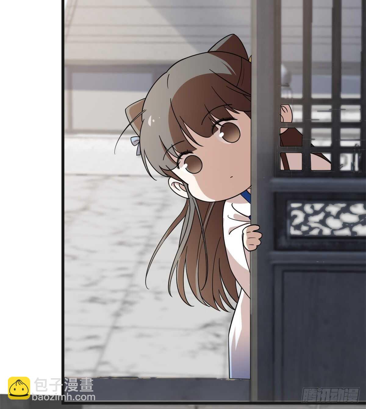 第197话(1/2)-第197话