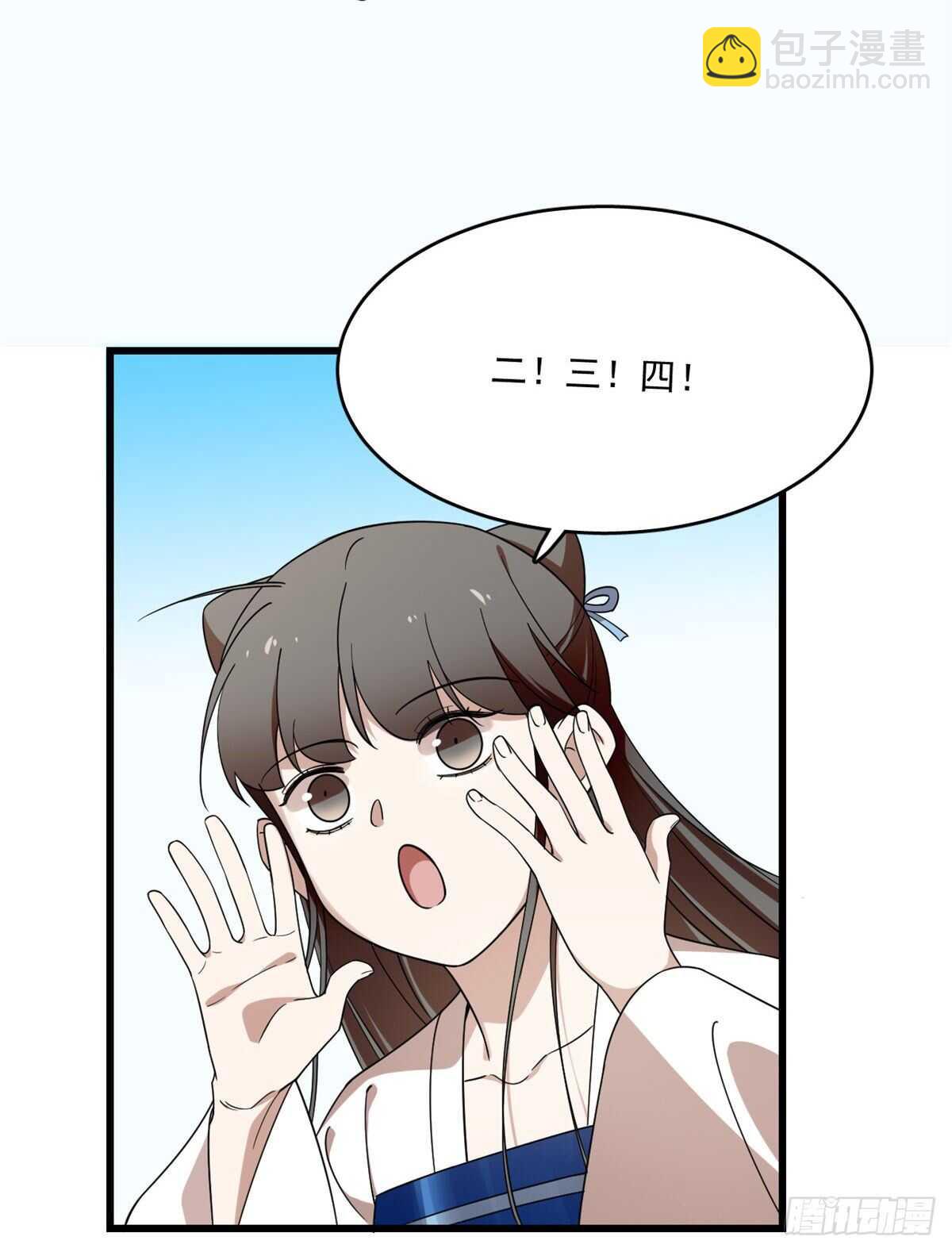 第199话-第199话