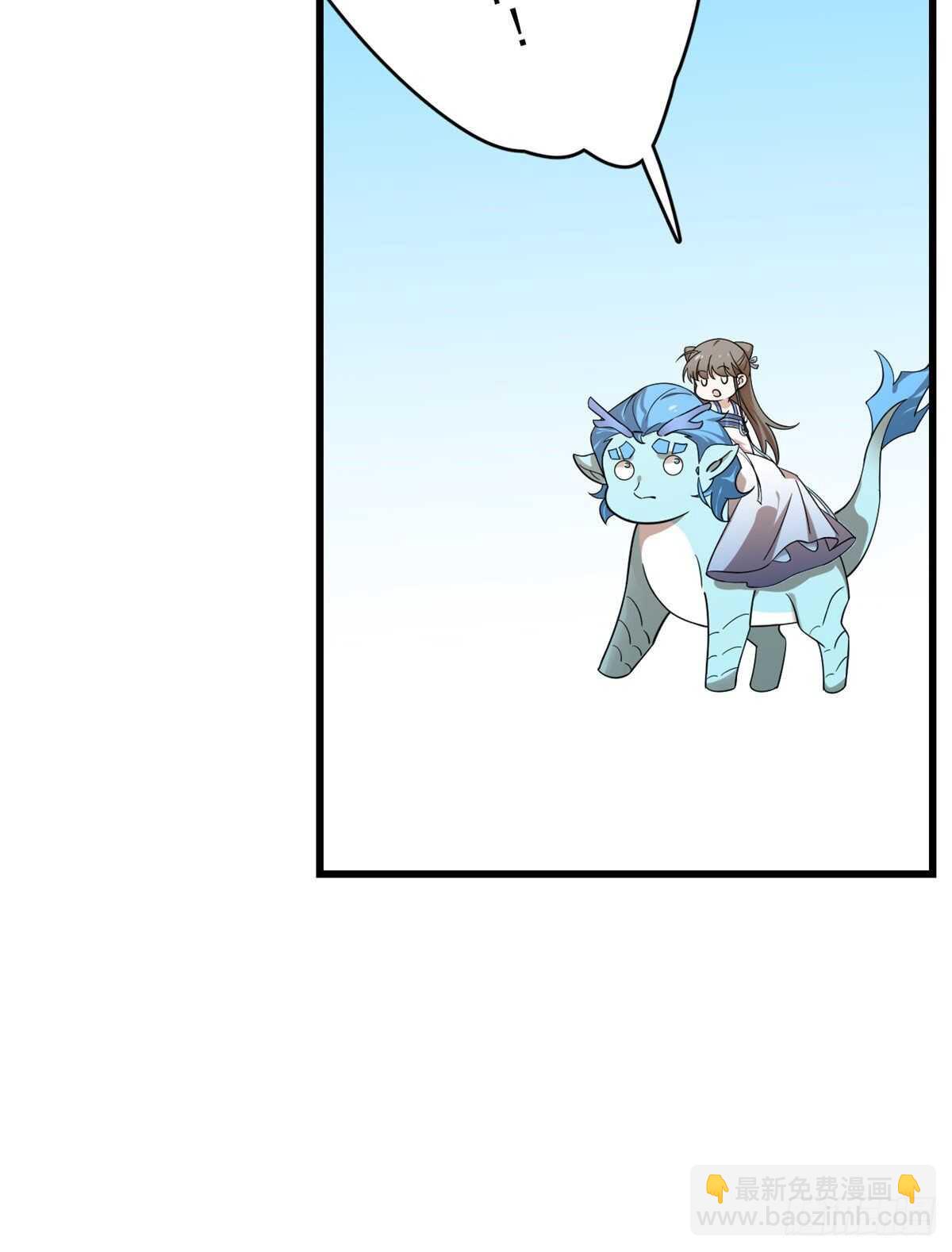 第199话-第199话