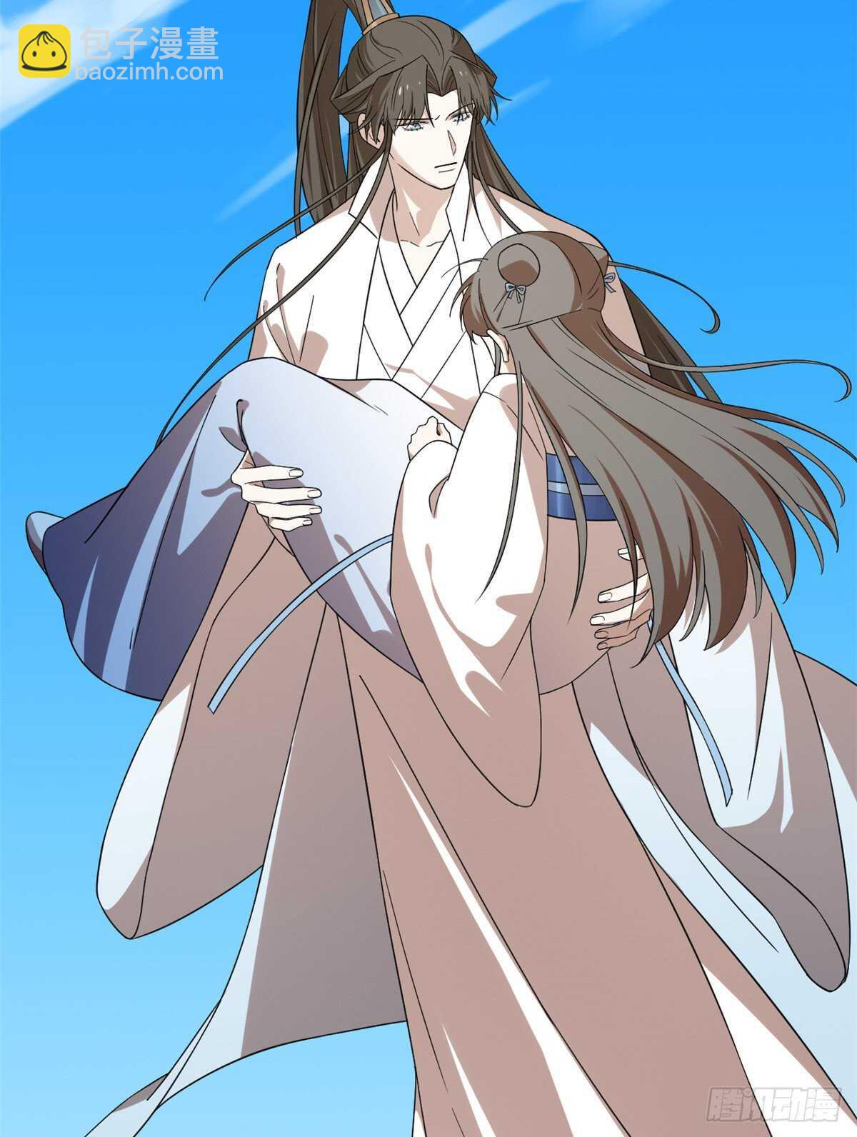 第199话-第199话