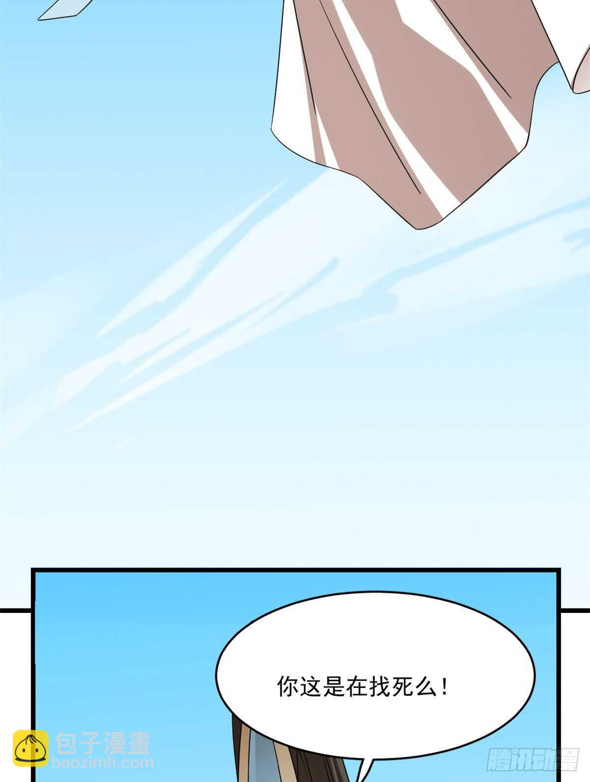 第199话-第199话
