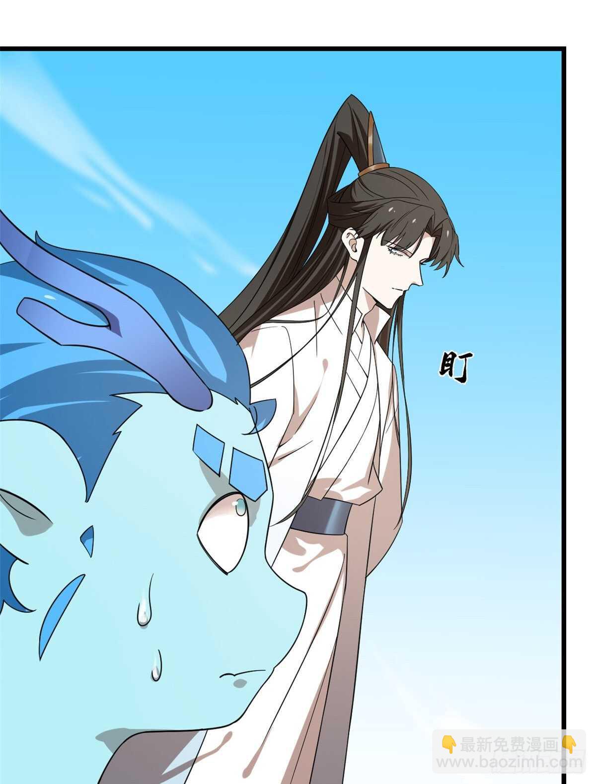 第199话-第199话