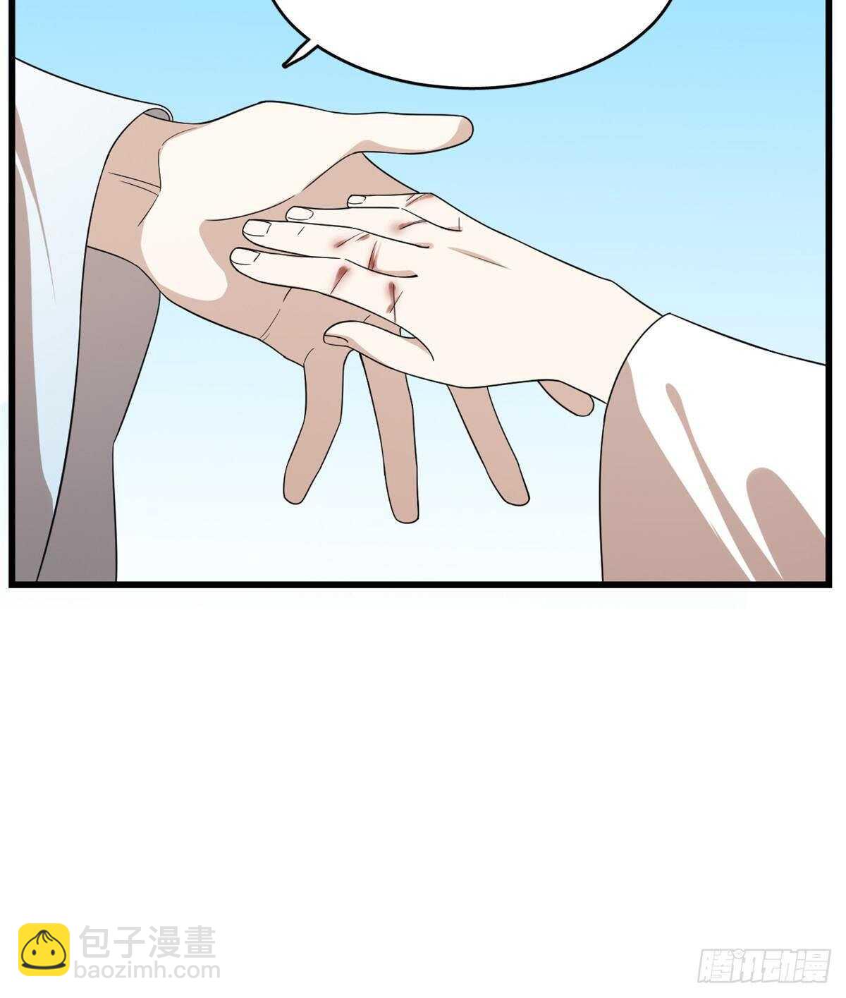 第199话-第199话