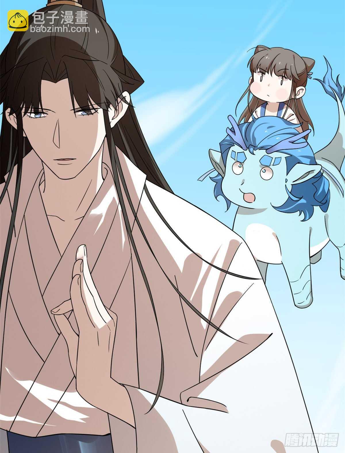 第199话-第199话