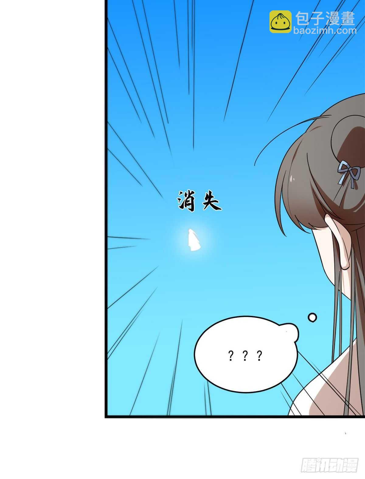 第199话-第199话