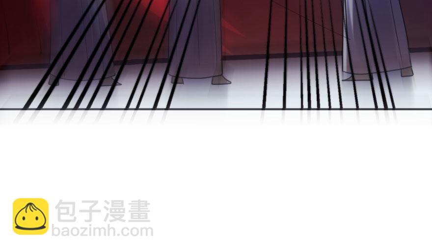 第3话(1/3)-第3话