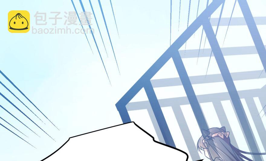 第3话(1/3)-第3话