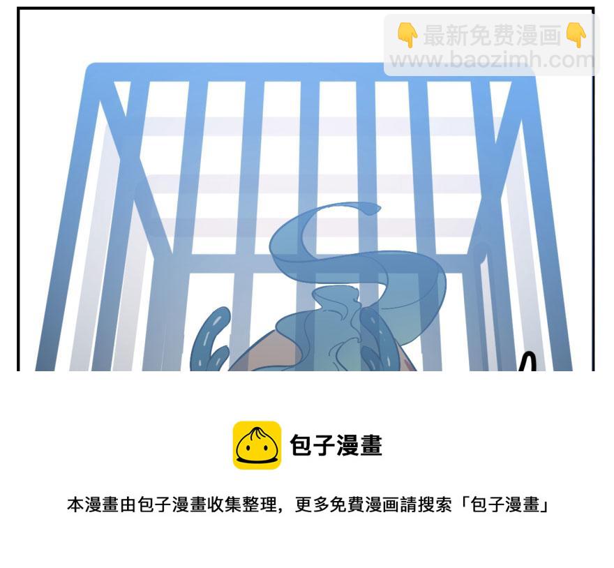第3话(1/3)-第3话