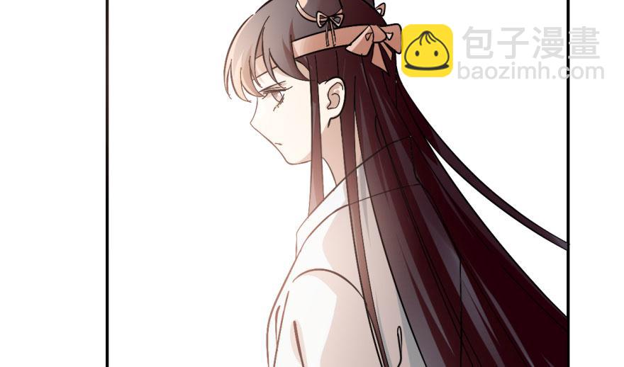 第3话(1/3)-第3话