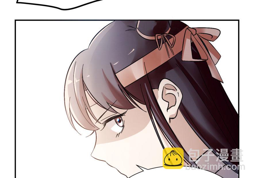 第3话(1/3)-第3话